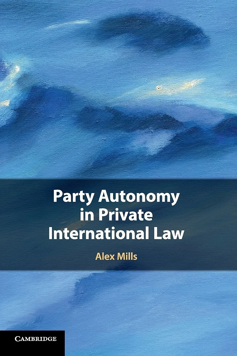 Party Autonomy Private International Law