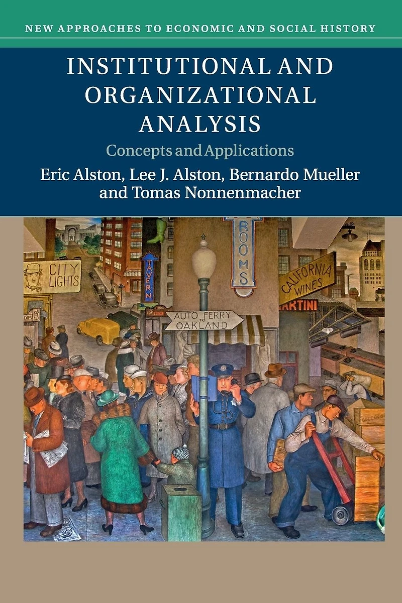 Institutional and Organizational Analysis: Concepts Applications