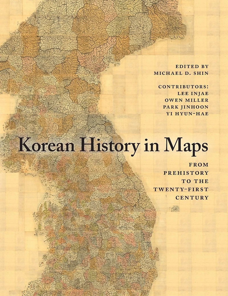 Korean History Maps: From Prehistory to the Twenty-First Century