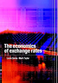 The Economics of Exchange Rates