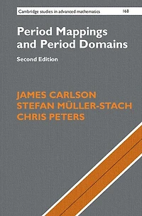 Period Mappings and Domains