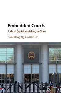 Embedded Courts: Judicial Decision-Making China