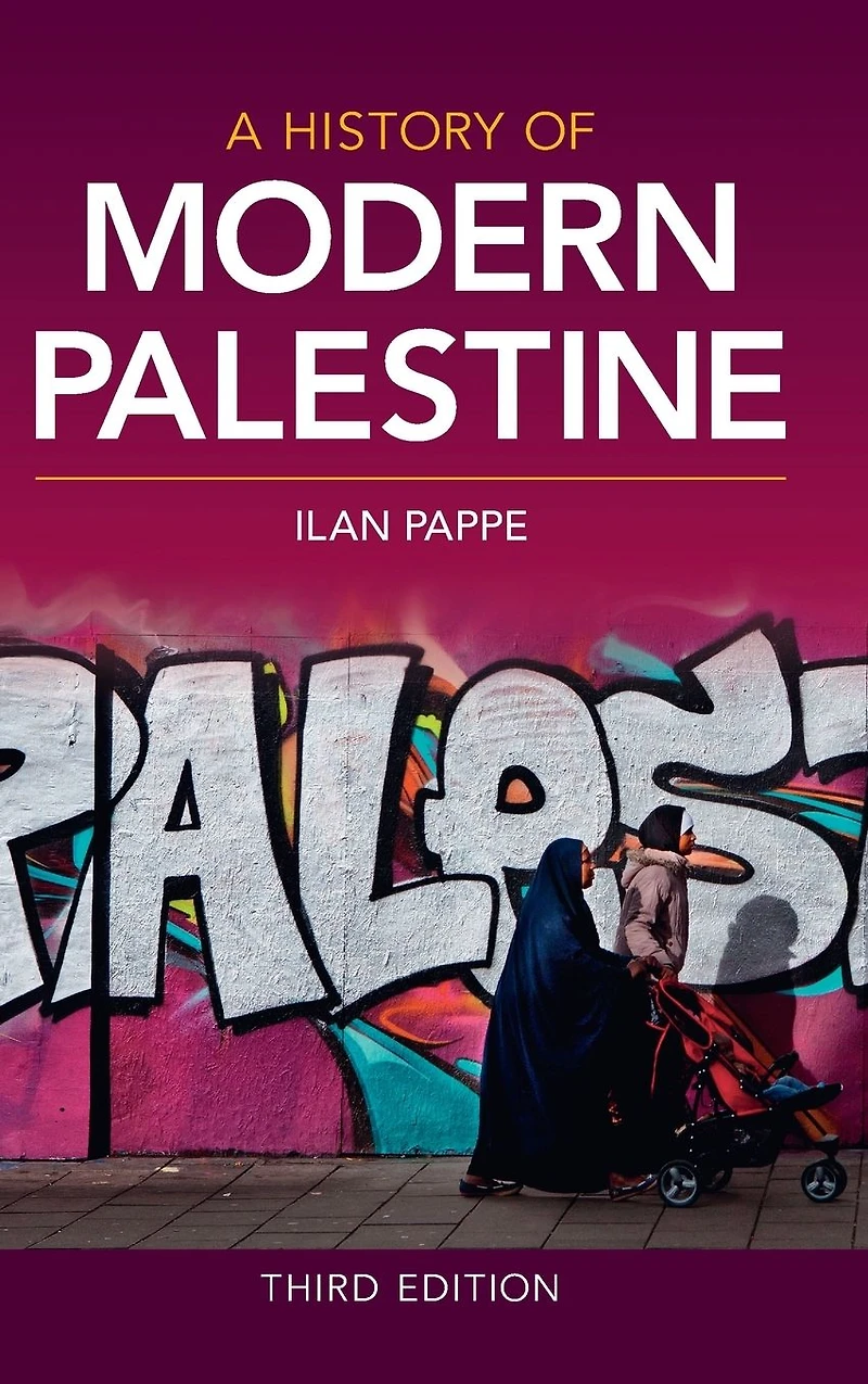 A History of Modern Palestine