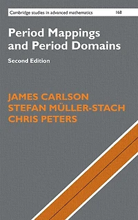 Period Mappings and Domains