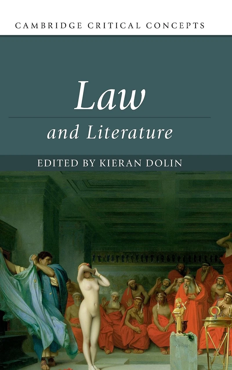 Law and Literature
