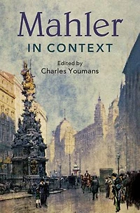 Mahler Context