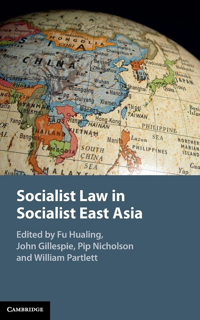 Socialist Law East Asia