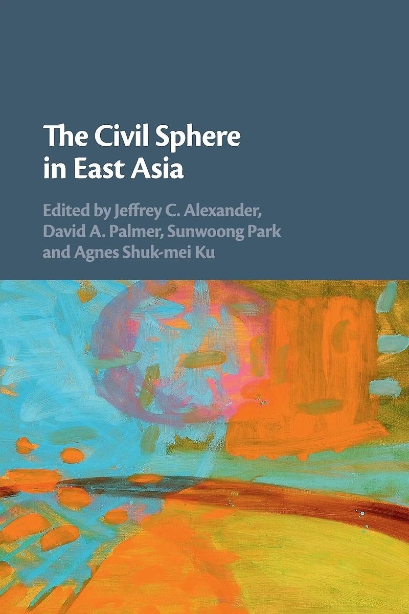 The Civil Sphere East Asia
