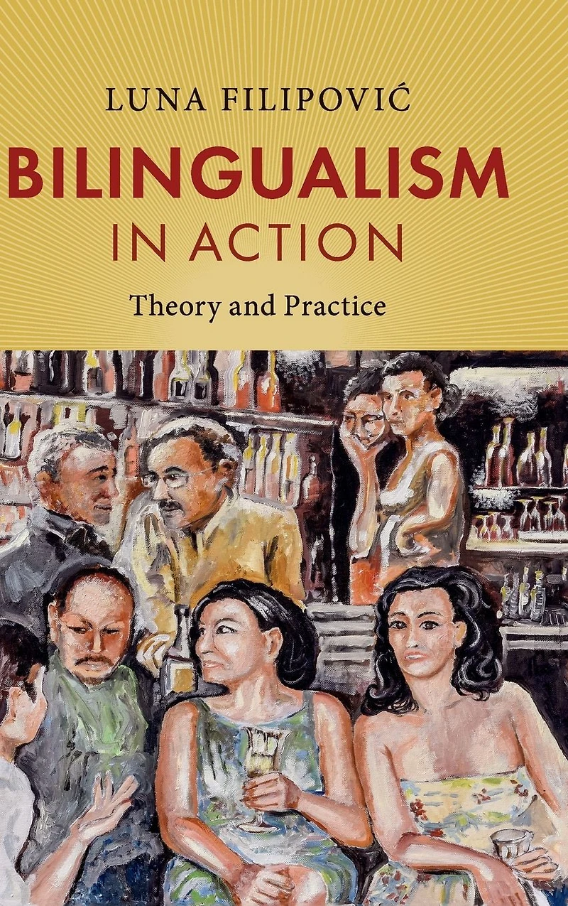 Bilingualism Action: Theory and Practice