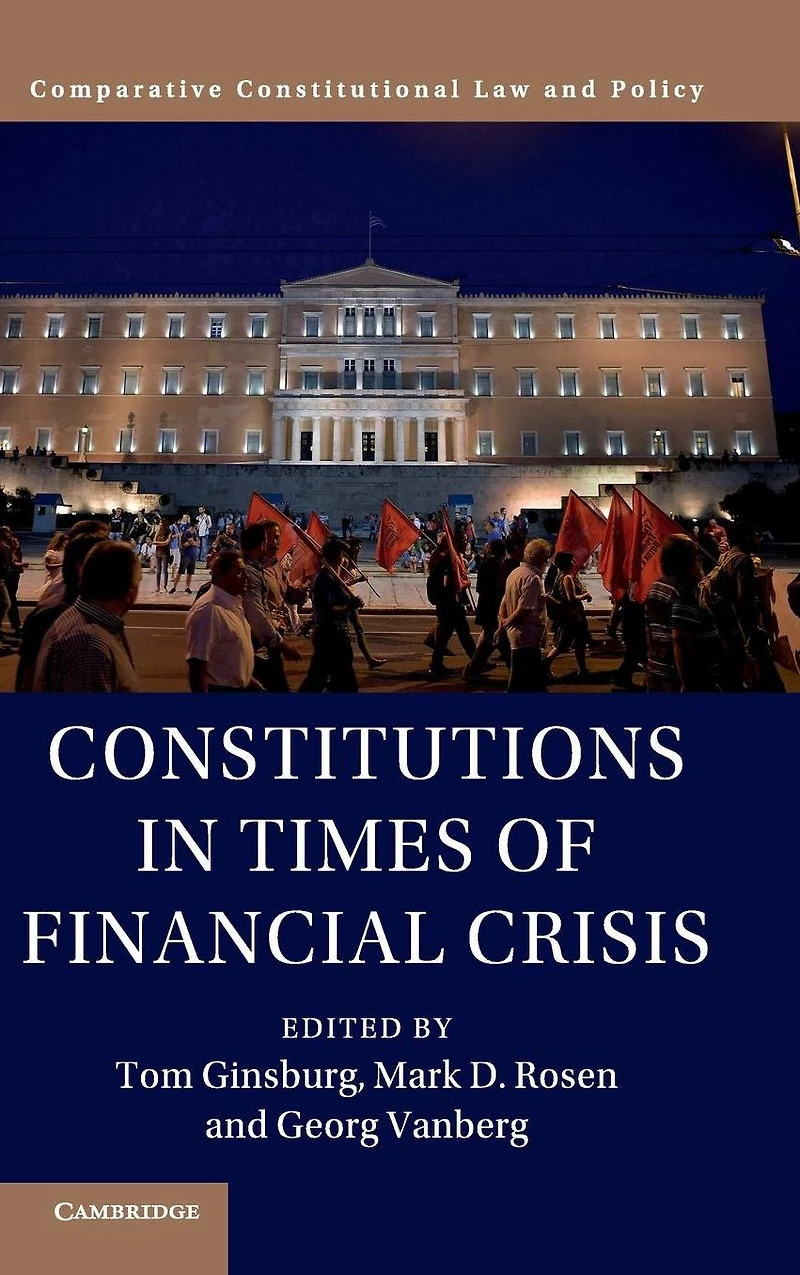 Constitutions Times of Financial Crisis