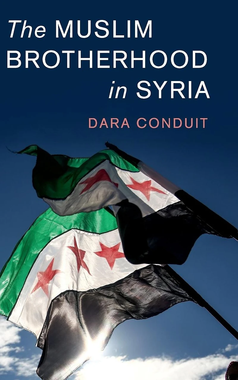 The Muslim Brotherhood Syria