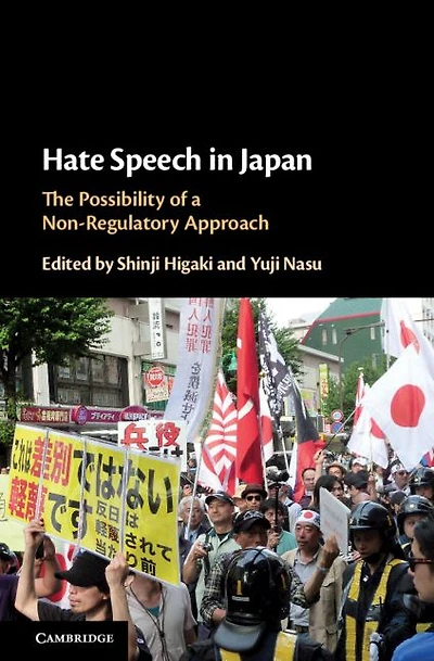Hate Speech Japan: The Possibility of a Non-Regulatory Approach