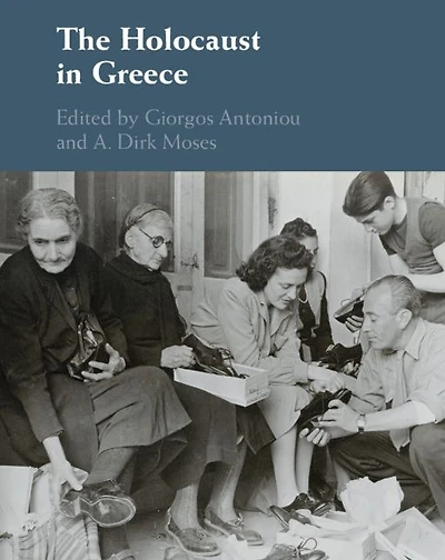 The Holocaust Greece