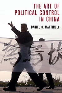 The Art of Political Control China