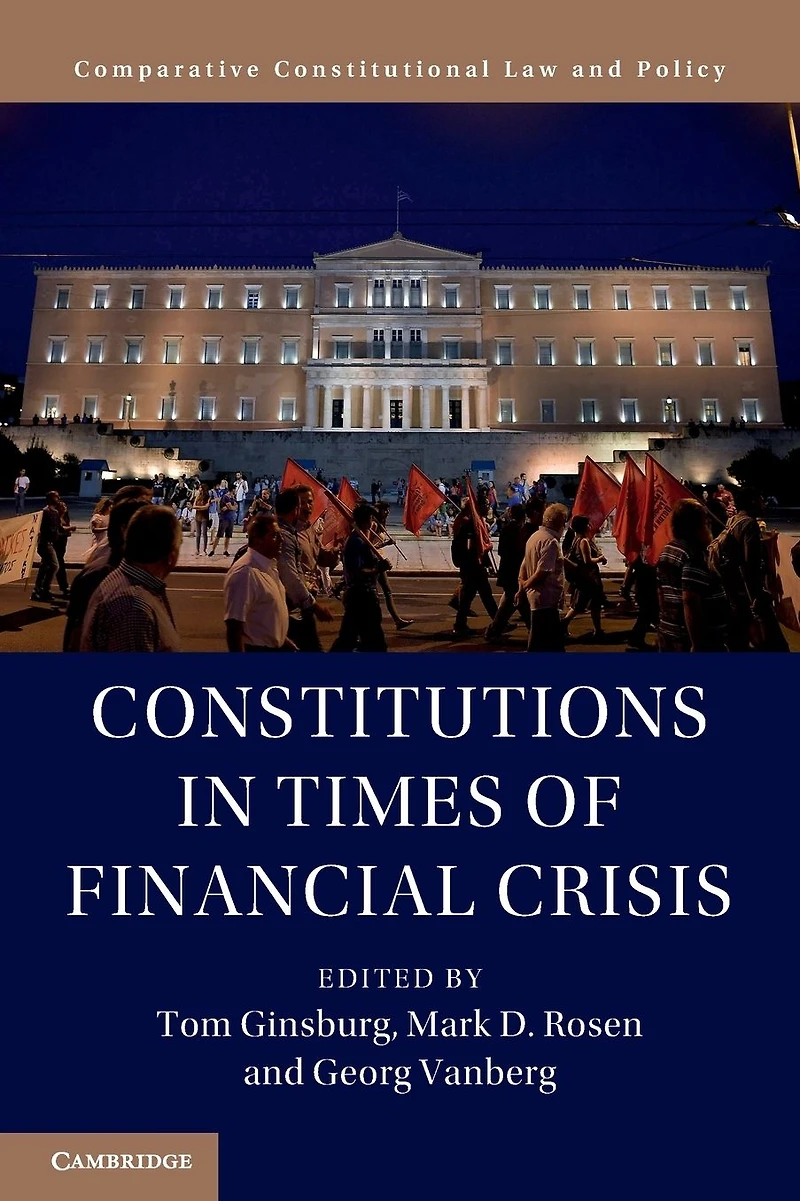 Constitutions Times of Financial Crisis