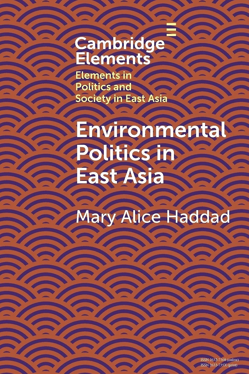 Environmental Politics East Asia