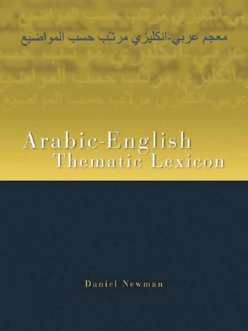 Arabic-English Thematic Lexicon