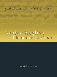 Arabic-English Thematic Lexicon