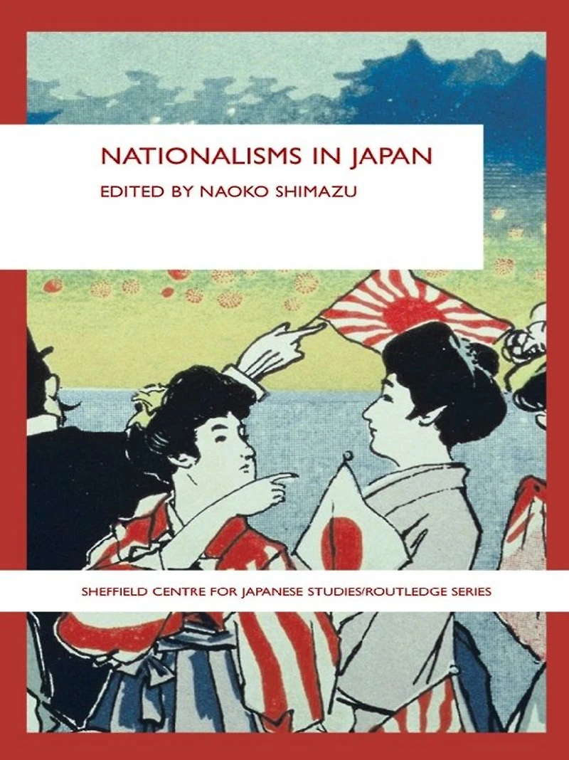Nationalisms Japan