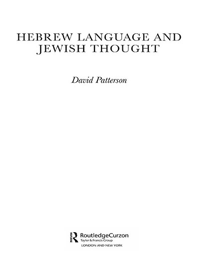 Hebrew Language and Jewish Thought