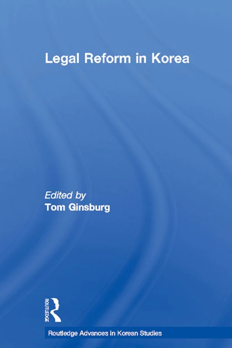 Legal Reform Korea