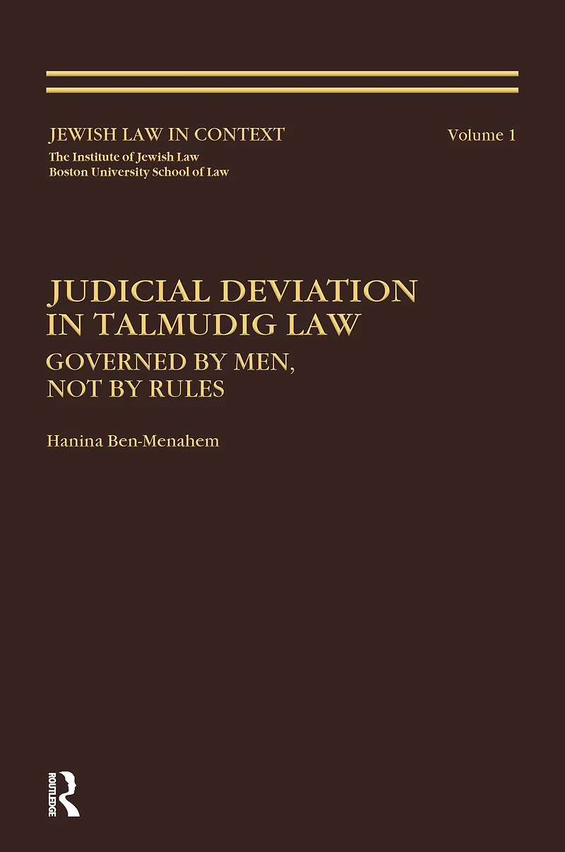Judicial Deviation Talmudic Law