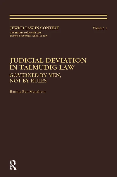 Judicial Deviation Talmudic Law