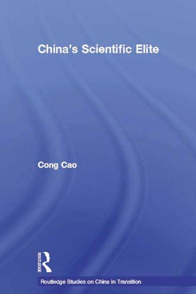 China's Scientific Elite
