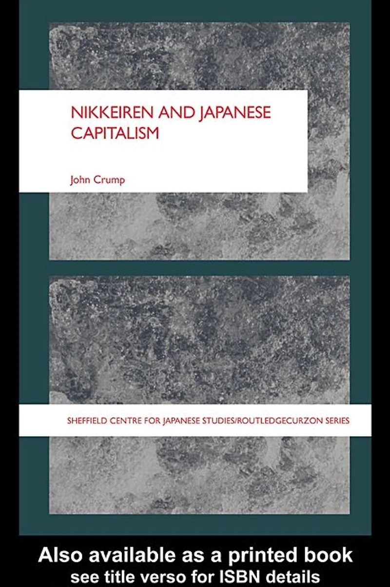Nikkeiren and Japanese Capitalism