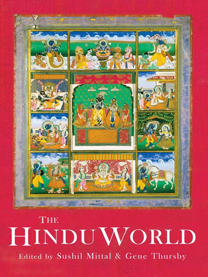 The Hindu World