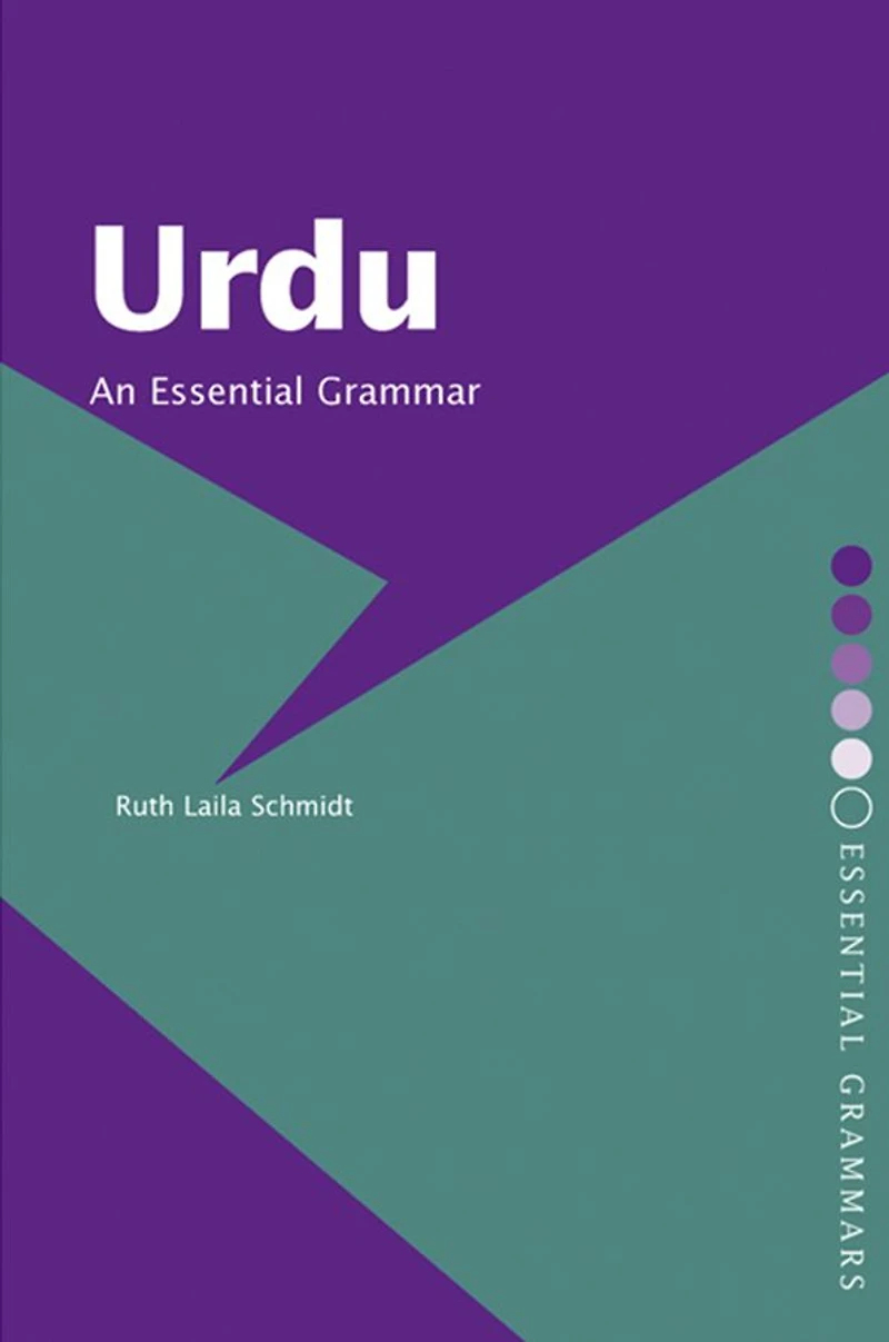Urdu: An Essential Grammar