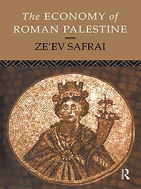 The Economy of Roman Palestine