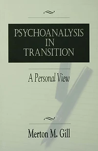 Psychoanalysis Transition: A Personal View
