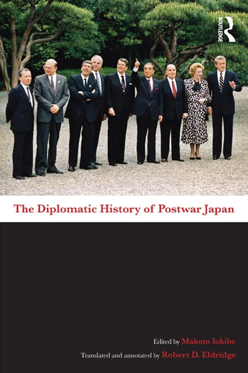The Diplomatic History of Postwar Japan