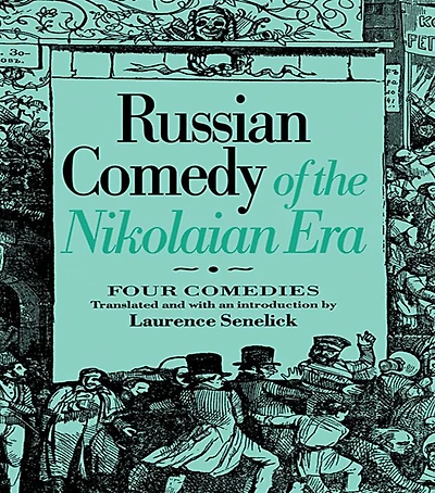 Russian Comedy of the Nikolaian Rea