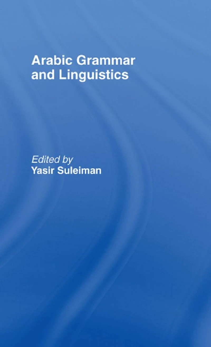 Arabic Grammar and Linguistics