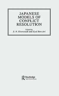 Japanese Models Of Conflict Resolution
