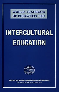 World Yearbook of Education 1997: Intercultural