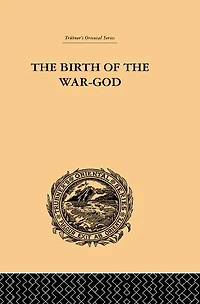 the Birth of War-God: A Poem by Kalidasa