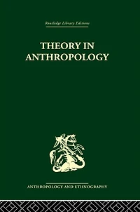Theory Anthropology