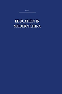 Education Modern China