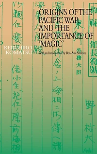 Origins of the Pacific War and Importance 'Magic'