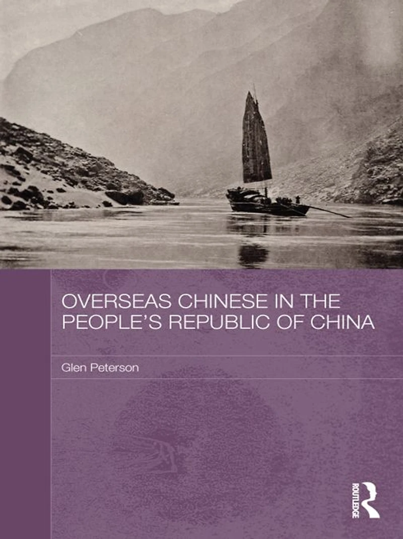 Overseas Chinese the People's Republic of China