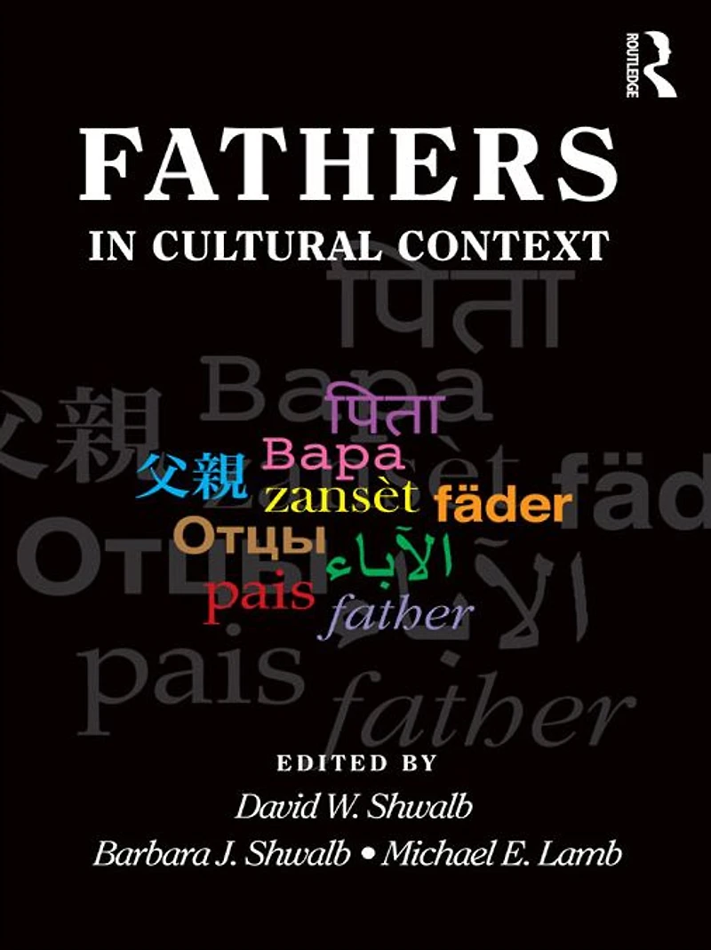 Fathers Cultural Context