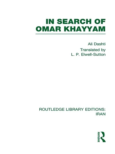 Search of Omar Khayyam (RLE Iran B)