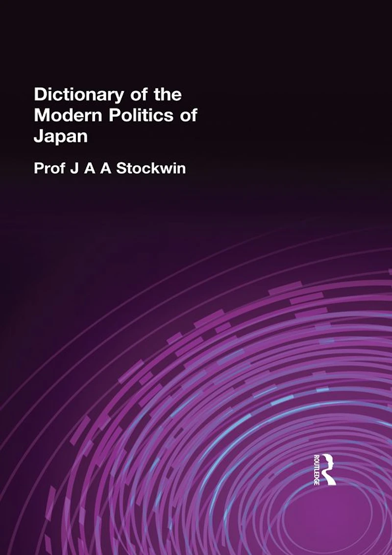 Dictionary of the Modern Politics Japan
