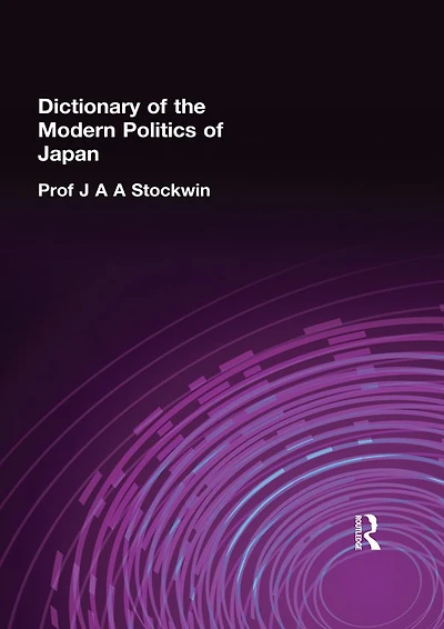 Dictionary of the Modern Politics Japan
