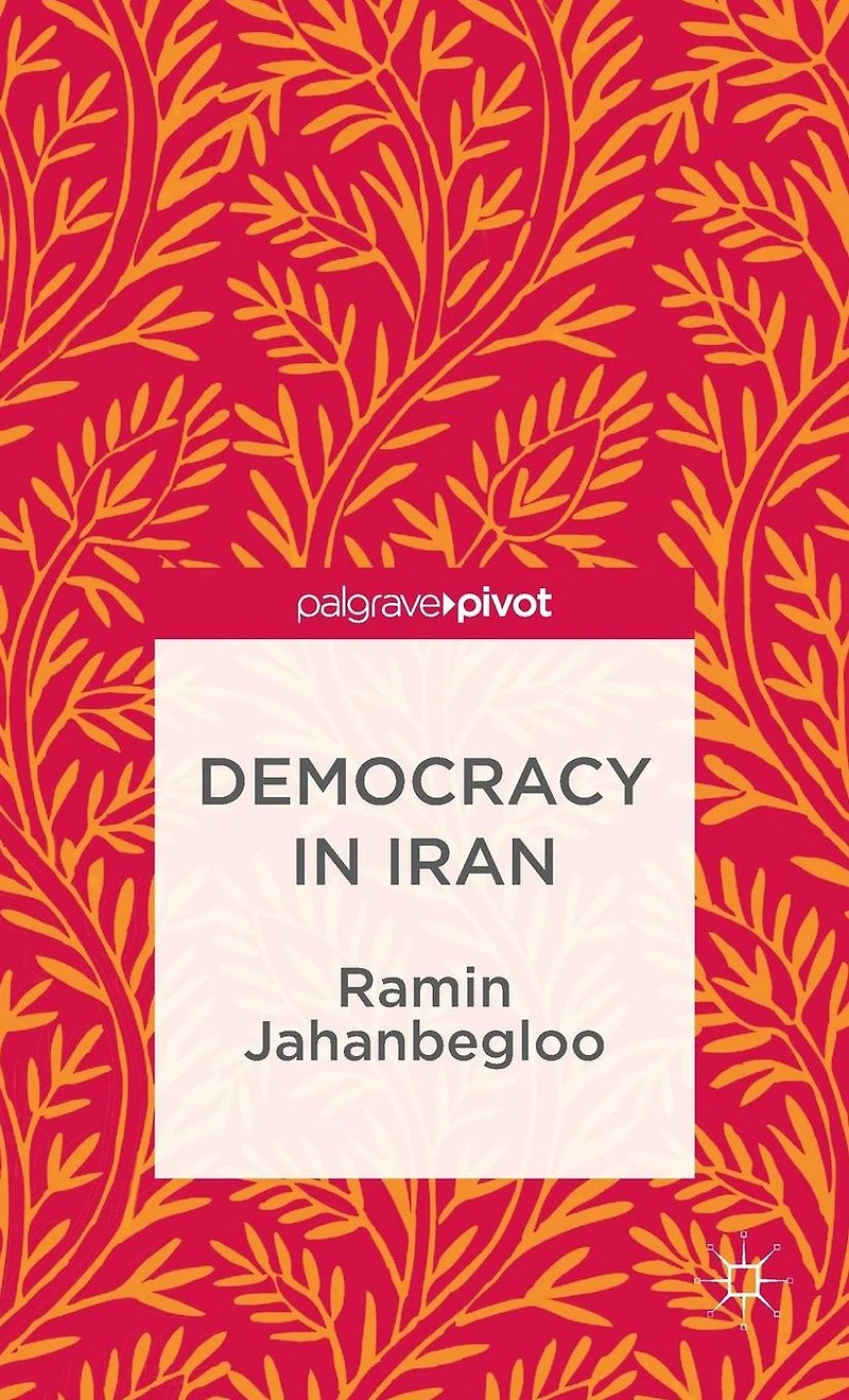 Democracy Iran