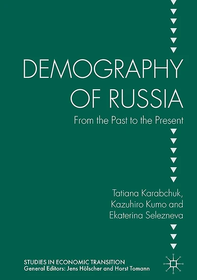Demography of Russia: From the Past to Present