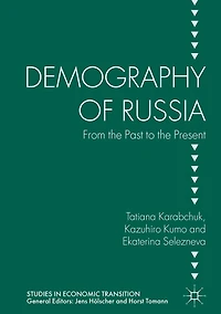 Demography of Russia: From the Past to Present